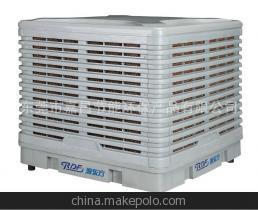 【廠家直銷潤東方冷風(fēng)機(jī)環(huán)保空調(diào) 節(jié)能環(huán)?？照{(diào) 品質(zhì)高價格實惠】價格,廠家,圖片,其他制冷設(shè)備,東莞市嘉昌節(jié)能環(huán)保產(chǎn)品-