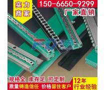 工業(yè)傳動基石 滾子鏈條產(chǎn)品全解析與應(yīng)用指南